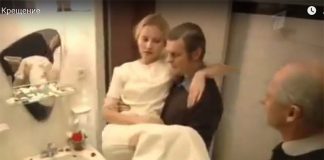 Анна Герман. Тайна белого ангела Анна Герман. Тайна белого ангела