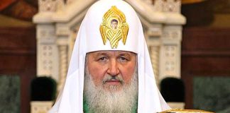 Папа Римский и патриарх Кирилл встретятся впервые в истории Папа Римский и патриарх Кирилл встретятся впервые в истории