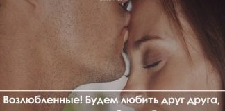 Надейся на Господа всем сердцем твоим