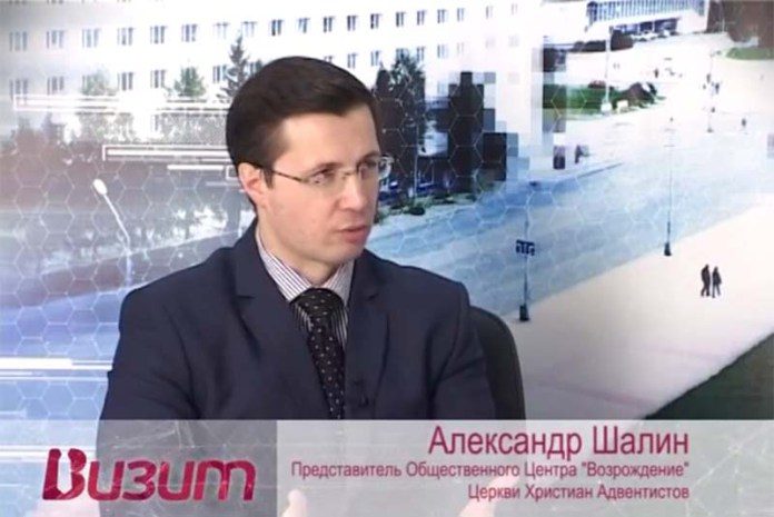 Телепередачу о чудесах показали в Каменске-Уральском