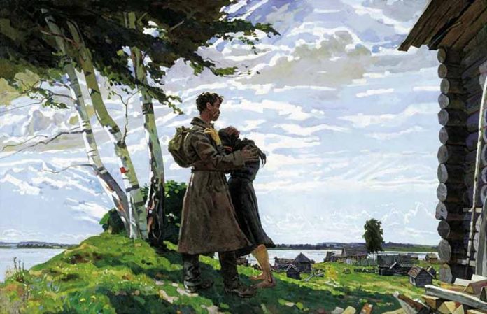 Жив Жив