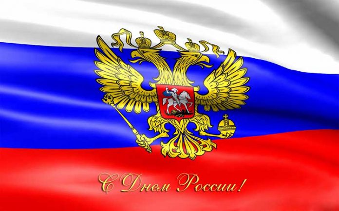 Да сбережёт Господь Россию