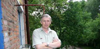 «ОН — ЛЮБОВЬ, УХОДЯЩАЯ В ВЕЧНОСТЬ, ДРУГ И БРАТ, С КЕМ ДОСТУПНЫ МЕЧТЫ…»