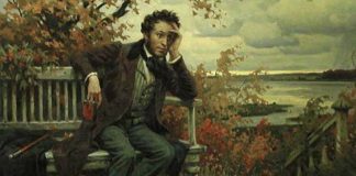 «Глаголом жги сердца людей» «Глаголом жги сердца людей»