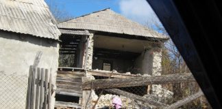 ПОМОЩЬ ПОСТРАДАВШИМ В ЮЖНОЙ ОСЕТИИ