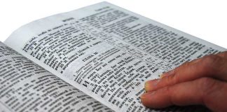 Тайны книги Откровение Тайны книги Откровение