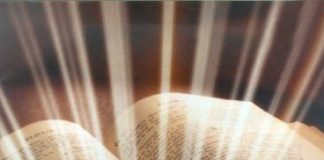 БИБЛИЯ — КНИГА КНИГ