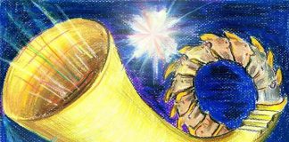 Труба иерихонская
