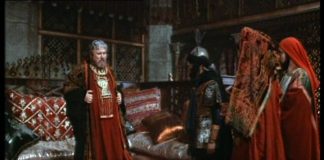 Где родившийся Царь Иудейский?