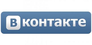 V_kontakte с небом