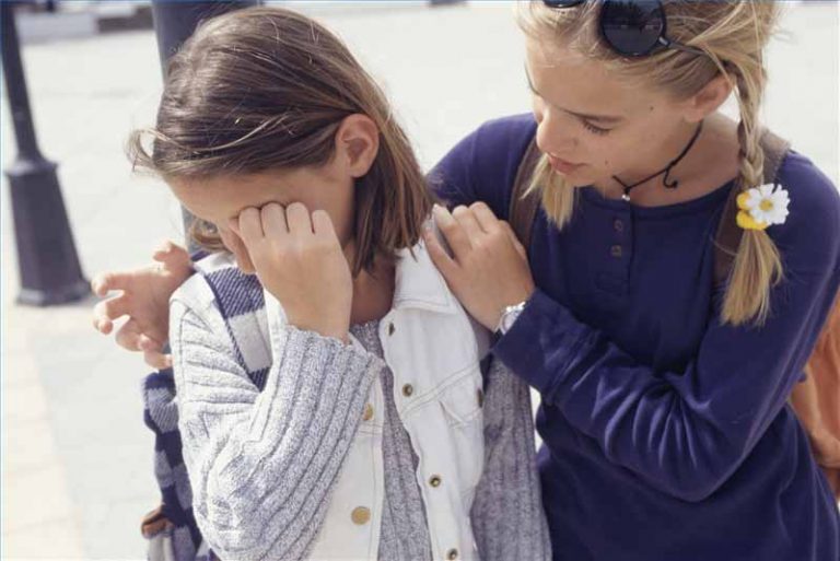 Утешение