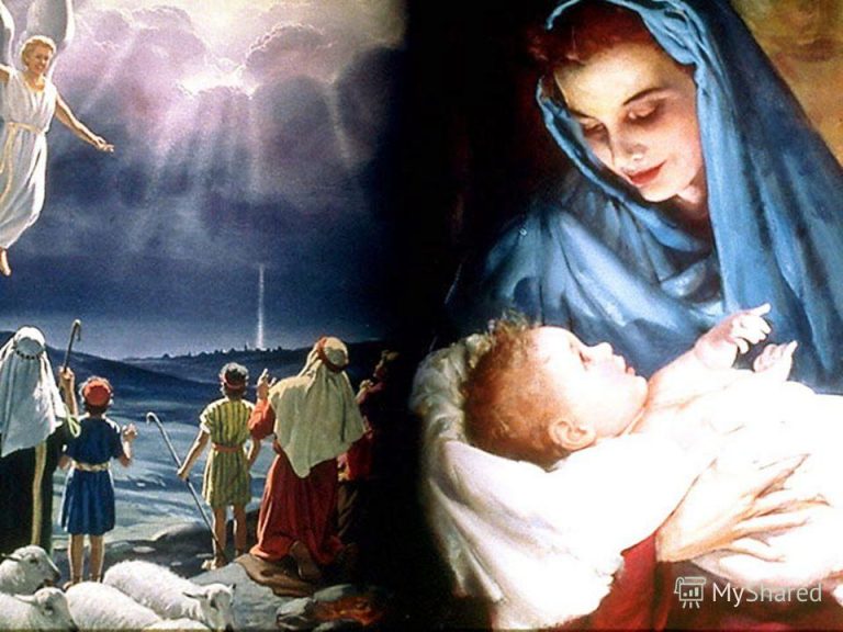 Вам родился Спаситель