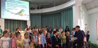 Молитва благословения в начале учебного года Молитва благословения в начале учебного года