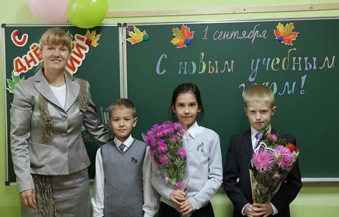 В Йошкар-Оле открылась христианская школа В Йошкар-Оле открылась христианская школа