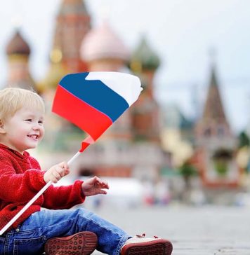 Год 2016-й: каким он был для россиян? Год 2016-й: каким он был для россиян?