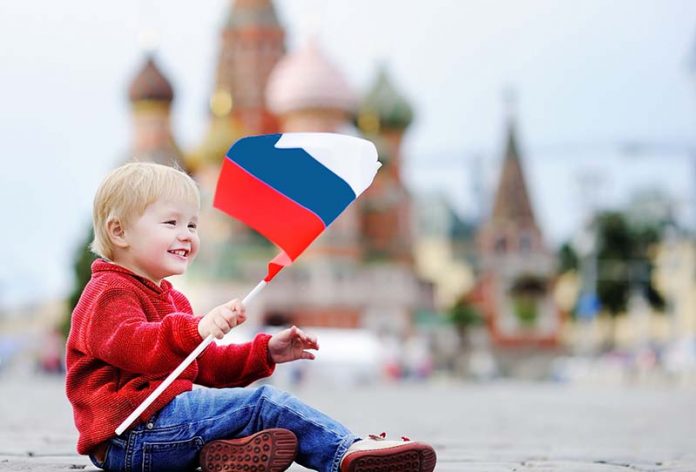 Год 2016-й: каким он был для россиян?