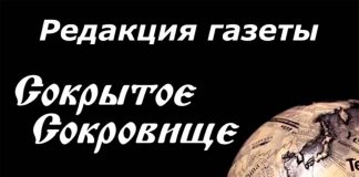 С Новым годом, друзья! С Новым годом, друзья!