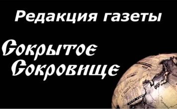 С Новым годом, друзья! С Новым годом, друзья!