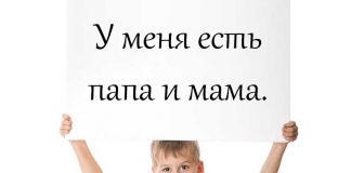 Будет ли в России принят закон об однополых браках? Будет ли в России принят закон об однополых браках?