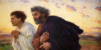Любимый ученик Иисуса Христа Любимый ученик Иисуса Христа