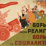 Как в Советском Союзе относились к верующим