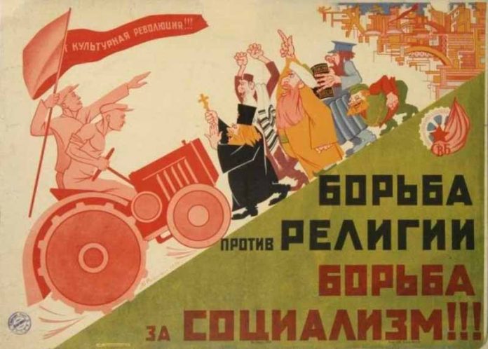 Как в Советском Союзе относились к верующим