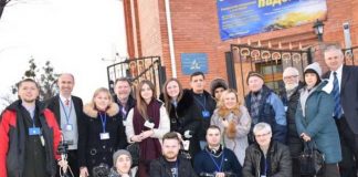 «Европа. Протест. Реформы» «Европа. Протест. Реформы»