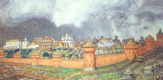 Реформация на Руси Реформация на Руси