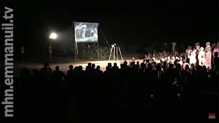 Фильм «Иисус» перевели на 1500-й язык Фильм «Иисус» перевели на 1500-й язык