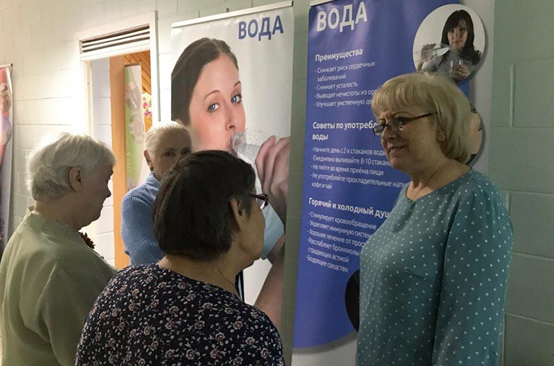Очередную Выставку здоровья для пожилых людей провели адвентисты Москвы Очередную Выставку здоровья для пожилых людей провели адвентисты Москвы