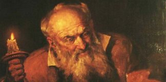 Притча о безумном богаче Притча о безумном богаче