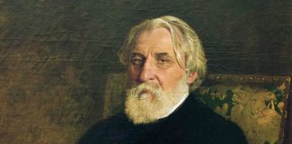 200 лет со дня рождения Ивана Тургенева 200 лет со дня рождения Ивана Тургенева