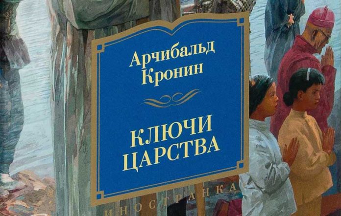 Книга, после которой хочется стать лучше Книга, после которой хочется стать лучше