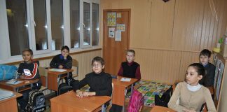Один день в центре семейного обучения Один день в центре семейного обучения
