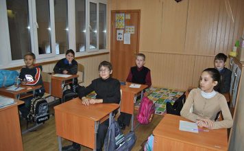 Один день в центре семейного обучения Один день в центре семейного обучения