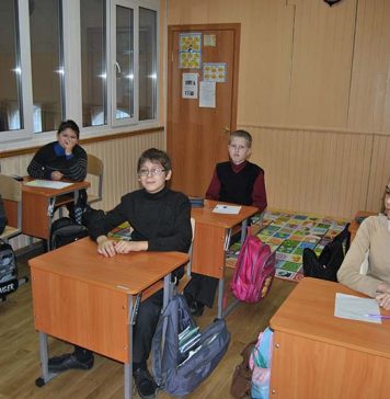 Один день в центре семейного обучения Один день в центре семейного обучения