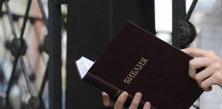 Какое влияние на Вашу жизнь оказала Библия? Какое влияние на Вашу жизнь оказала Библия?