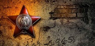Праздник со слезами на глазах Праздник со слезами на глазах