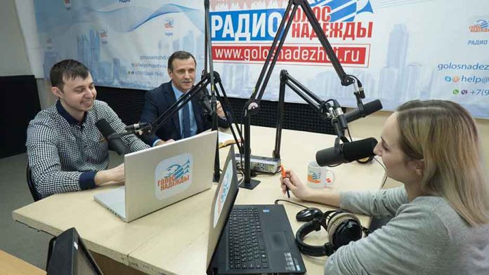 В эфире «Голос надежды»