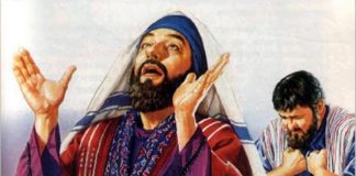 Две молитвы Две молитвы