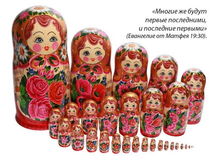 Хороший ли ты человек? Хороший ли ты человек?