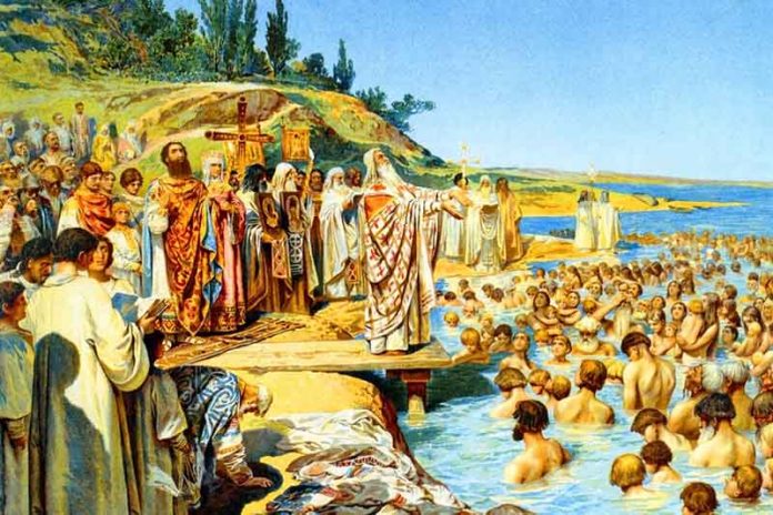Крещение Руси и твоё крещение Крещение Руси и твоё крещение