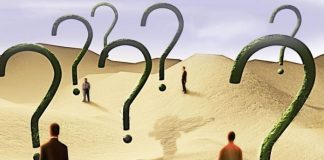 Ответы на кроссворды 2020 года