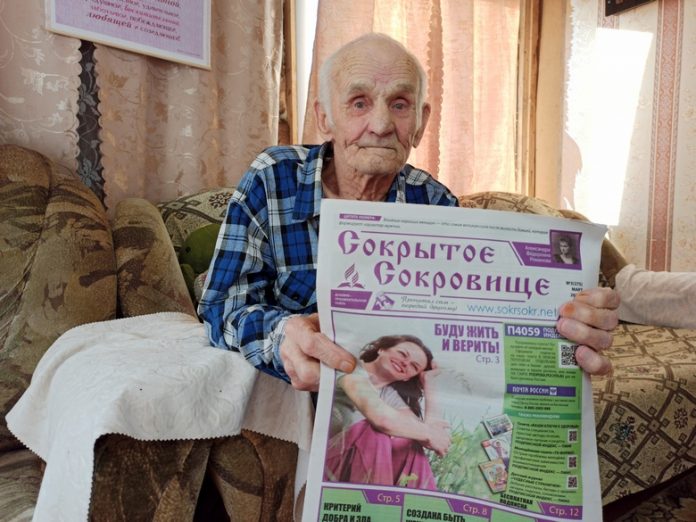 Василий Данилович