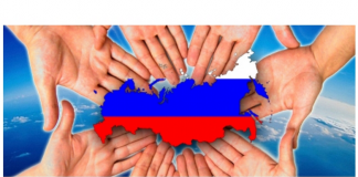 Давайте жить дружно