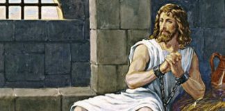 Шесть уроков последних дней Иоанна Крестителя