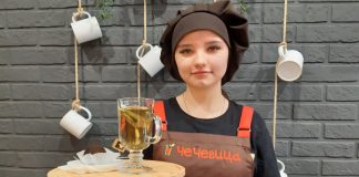 Журналист меняет профессию