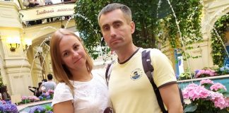 Прощай, прошлая жизнь!