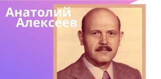 Художник, который рисовал для Христа
