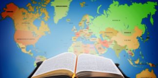 Предостережение для нашего времени